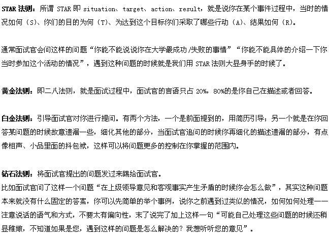 ��ԇ��4�����t