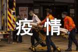 關于抗擊疫情的優美句子(精選50句)